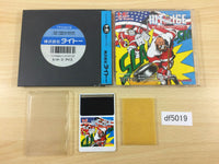 df5019 Hit the Ice BOXED PC Engine Japan
