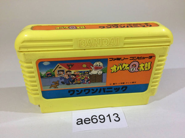AE6913 Obake no Q Taro Wan Wan Panic NES Famicom Japan