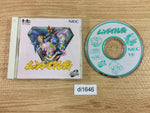 di1646 Moonlight Lady SUPER CD ROM 2 PC Engine Japan