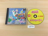 Bomberman Fantasy Race PS1 Japan - UC2719