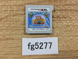 Down Town Gaki Tsuka Nintendo 3DS Japan - FG5277