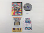 FC9748 Oretachi Geasen Zoku Nekketsu Koukou Dodge Ball PS2 Japan