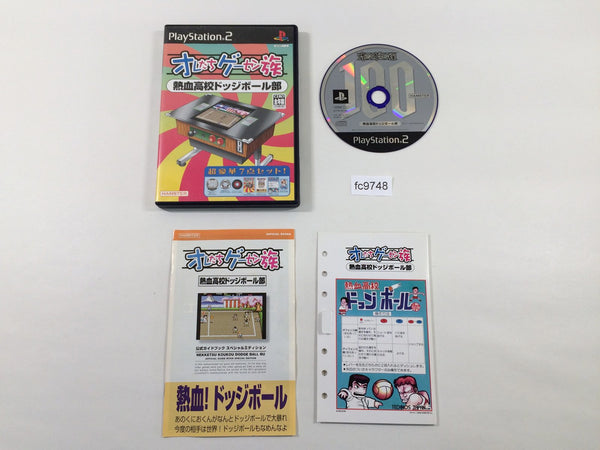 FC9748 Oretachi Geasen Zoku Nekketsu Koukou Dodge Ball PS2 Japan