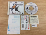 di4354 Kidou Keisatsu Patlabor Griffon Hen SUPER CD ROM 2 PC Engine Japan