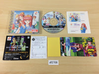 df2708 Tokimeki Memorial Forever With You Sega Saturn Japan