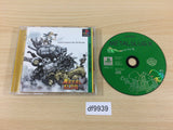 Metal Slug X SNK Best Collection PS1 Japan - DF9939