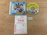 di2459 Kaizou Choujin Shubibinman III Ikai no Princess CD ROM 2 PC Engine Japan
