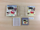Crayon Shinchan 4 BOXED GameBoy Game Boy Japan - UD7418