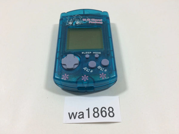 wa1868 Visual Memory System Unit VMS VMU SEGA Dreamcast Japan