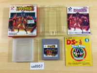 ua8957 Castlevania II 2 Belmont's Revenge BOXED GameBoy Game Boy Japan