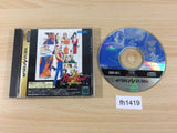 Real Bout Fatal Fury Special RAM Sega Saturn Japan - FH1419