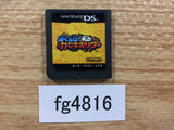 Fossil Fighters Nintendo DS Japan - FG4816