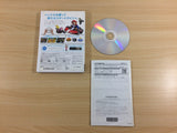Mario Kart Wii Japan - UD5420