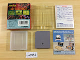 ua8957 Castlevania II 2 Belmont's Revenge BOXED GameBoy Game Boy Japan