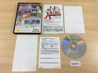DG5201 Astro Boy PS2 Japan