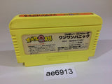 AE6913 Obake no Q Taro Wan Wan Panic NES Famicom Japan