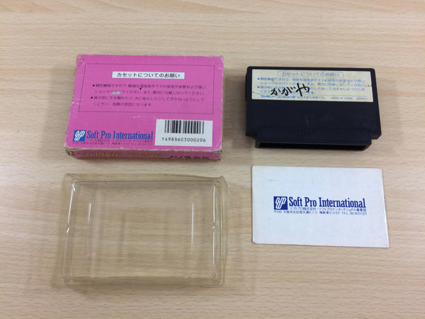 UB8947 Circus Charlie BOXED NES Famicom Japan – J4U.co.jp