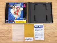 DH9622 Dragon EGG! BOXED PC Engine Japan