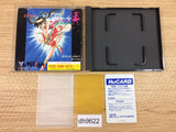 DH9622 Dragon EGG! BOXED PC Engine Japan
