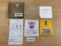 DH6235 Kiki Kaikai Doto Hen BOXED Famicom Disk Japan