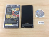 fh1658 Star Wars Battlefront 2 II PSP Japan