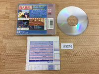 di3216 Babel SUPER CD ROM 2 PC Engine Japan