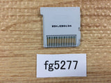 Down Town Gaki Tsuka Nintendo 3DS Japan - FG5277
