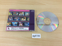 DG9735 Dragon Knight III SUPER CD ROM 2 PC Engine Japan