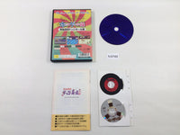 FC9748 Oretachi Geasen Zoku Nekketsu Koukou Dodge Ball PS2 Japan
