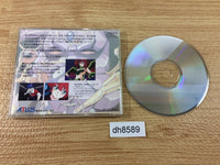 DH8589 Jantei Monogatari II Uchuu Tantei Divan Kanketsu CD ROM 2 PC Engine Japan