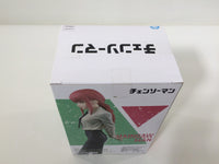 oa3276 Unopened Chainsaw Man Makima Anime Banpresto Boxed Figure Japan
