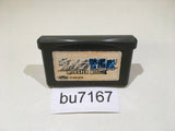 Ultra Keibitai Monster Attack Ultraman GameBoy Advance Japan - BU7167