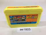 Obake no Q Taro Wan Wan Panic NES Famicom Japan - AE1803