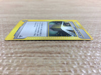cc2052 Energy Ark I - VS 139/141 Pokemon Card TCG Japan