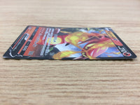 CA6097 Centiskorch V Fire RR S4a 027/190 Pokemon Card TCG Japan