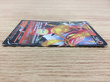 CA6097 Centiskorch V Fire RR S4a 027/190 Pokemon Card TCG Japan
