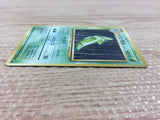 CB6604 Metapod Bug - OP1 11 Pokemon Card TCG Japan