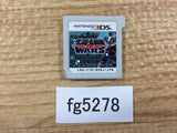 Little Battlers Experience Wars Nintendo 3DS Japan - FG5278