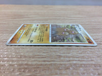 CC6856 Dugtrio Ground R DP3 DPBP#056 Pokemon Card TCG Japan