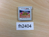 Mario & Sonic London Olympic Nintendo 3DS Japan - FH2404