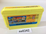 aa6342 Obake no Q Taro Wan Wan Panic NES Famicom Japan
