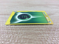 cb4029 Energy Energy Ball - VS Energy Pokemon Card TCG Japan
