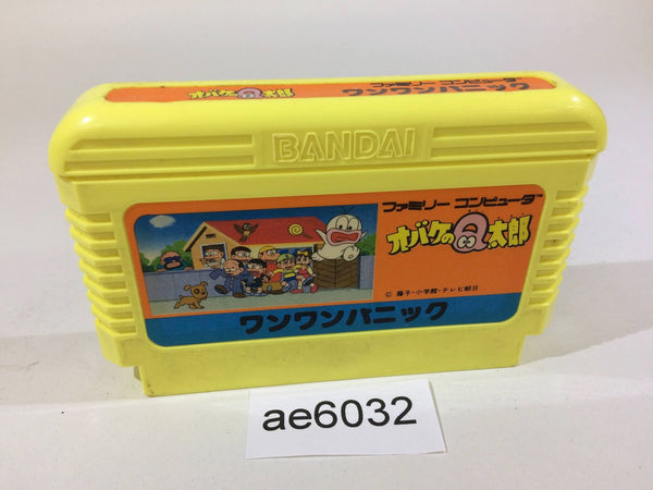 AE6032 Obake no Q Taro Wan Wan Panic NES Famicom Japan