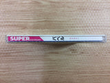 di3216 Babel SUPER CD ROM 2 PC Engine Japan