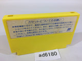 Bakushou! Star Monomane Shitennou Shitenou NES Famicom Japan - AD6180