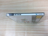 ff7581 Ninpen Manmaru Sega Saturn Japan