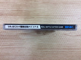 di4212 Real Bout Garou Densetsu Special NEO GEO CD Japan