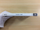 Mario Kart Wii Japan - UD5420