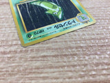 CB6604 Metapod Bug - OP1 11 Pokemon Card TCG Japan