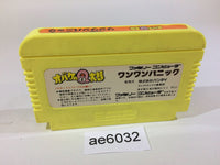 AE6032 Obake no Q Taro Wan Wan Panic NES Famicom Japan